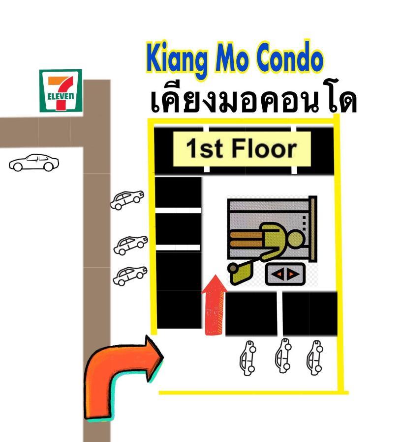 Bed and Breakfast Kiang Mo Gumpuju Chiang Mai Esterno foto